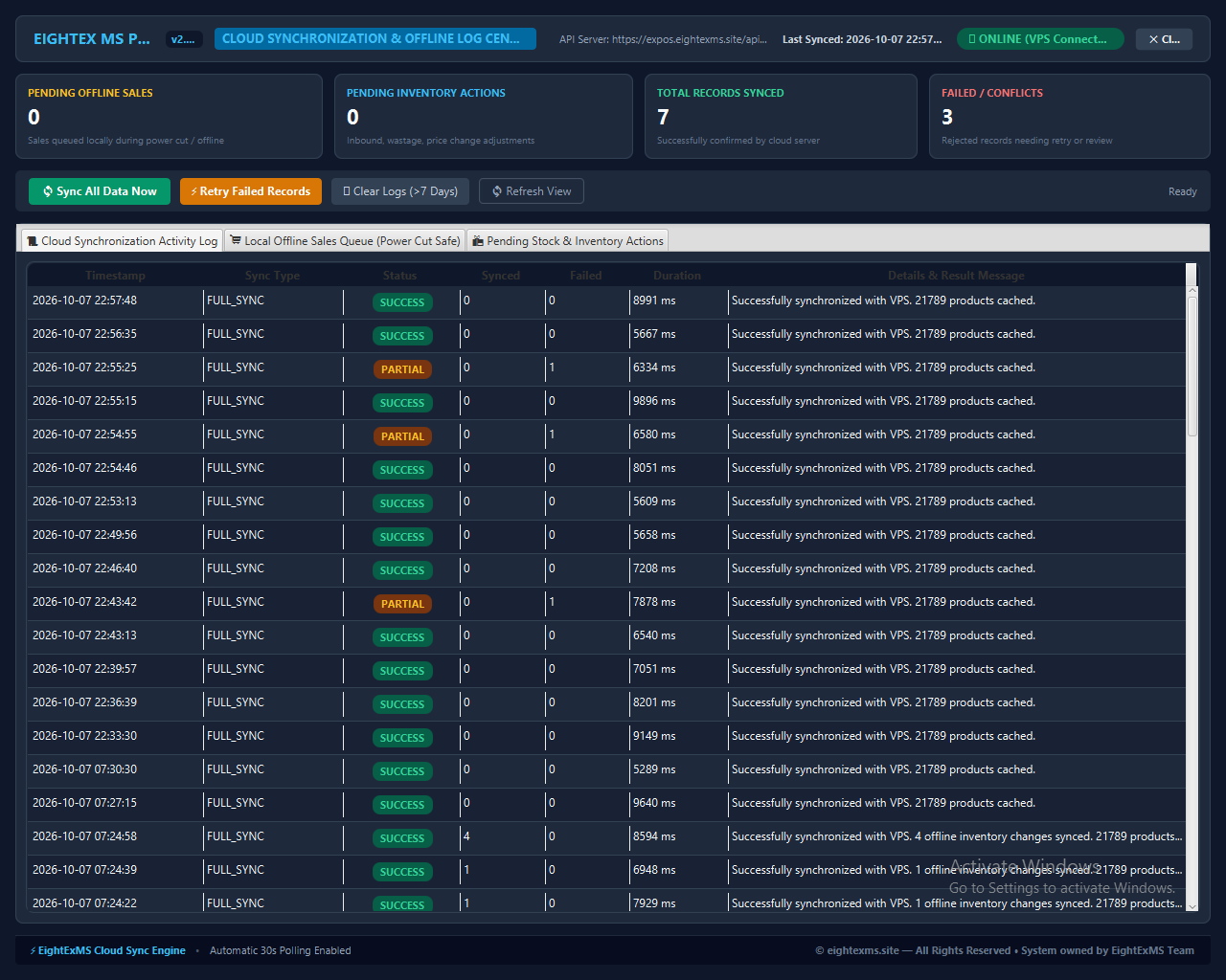 Transactional Stock Ledger & Catalog